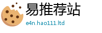 2025新奥天天开好彩开奖结果随管家婆中特王中王